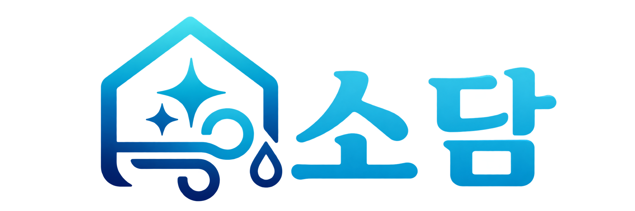 소담